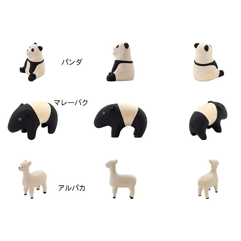 T-LABO ぽれぽれ動物 スカンク/コジカ/レッサーパンダ/パンダ