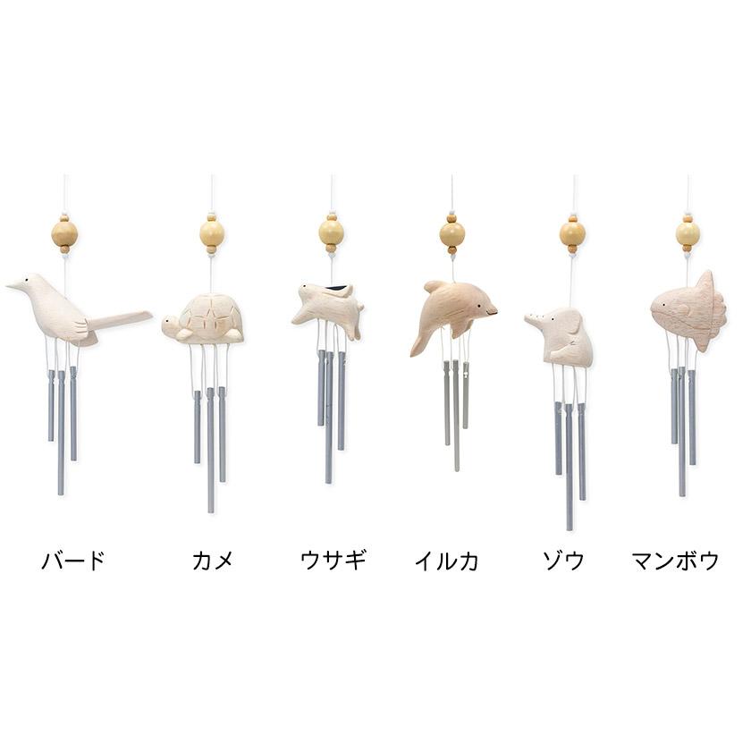 T-LABO ウィンドチャイム バード/カメ/イルカ/ゾウ/ウサギ T-LABO ウィンドチャイム バード/カメ/イルカ/ゾウ/ウサギ