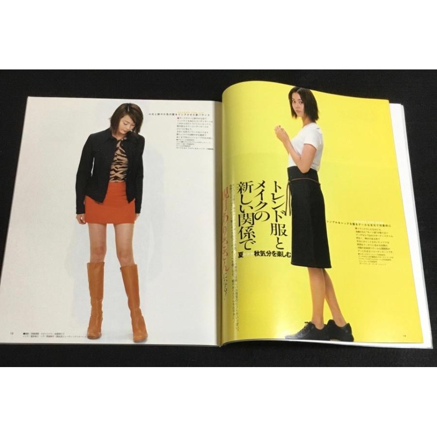 A3 グラン マガザン 99 09 Grand Magasin 観月ありさ 永作博美 ファッション小物50ブランド A A3 りゅうでん 通販 Yahoo ショッピング