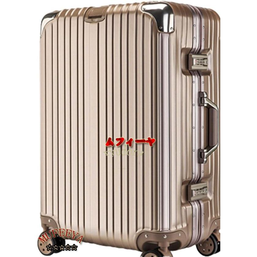 スーツケース キャリーケース 50L キャリーバッグ TSAロック搭載  