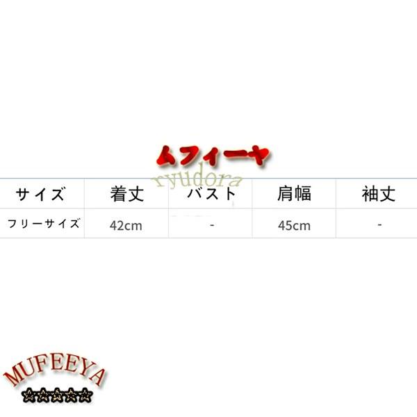 デニムベスト メンズ 個性的 ジージャン 髑髏のようなデザイン Gジャン 重ね着 立て襟 カジュアルベスト チョッキ ジレ ショート 薄い｜ryudora｜04