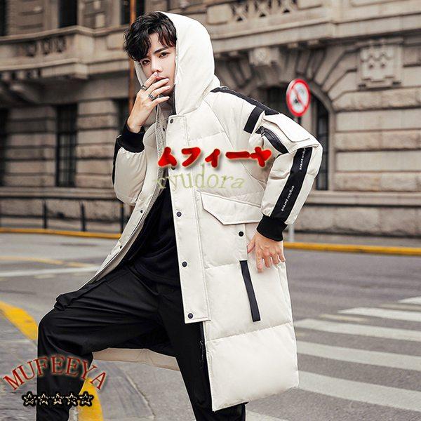 【希少】06/08 ASローマ ベンチコート アンセムジャケット DIADORA 希少】06/08 ASローマ ベンチコート アンセムジャケット ナイロン