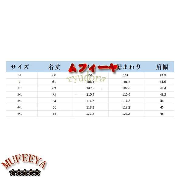 ベスト メンズ アウトドアベスト 薄手 綿 ワークウエア 多機能 軽量 耐磨耗性 ノースリーブジャケット アウター 大きいサイズ 釣り 夏｜ryudora｜04