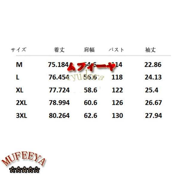 メンズ デニムシャツ 半袖 春夏秋 ストリート 軽量 通気性 フィット 大きいサイズ ラペル 前開き 柔らかい スポーツ 通学 普段着｜ryudora｜03