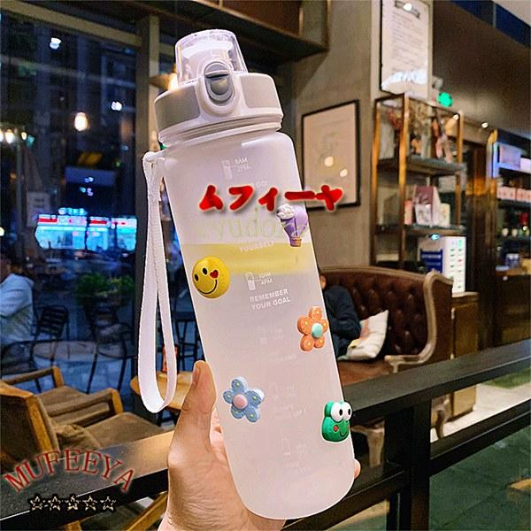 1000ml スポーツウォーターボトル 水筒 目盛り タイムマーカ 大容量 耐熱ガラス タンブラー マット ロック機能付き ポータブル｜ryudora｜09