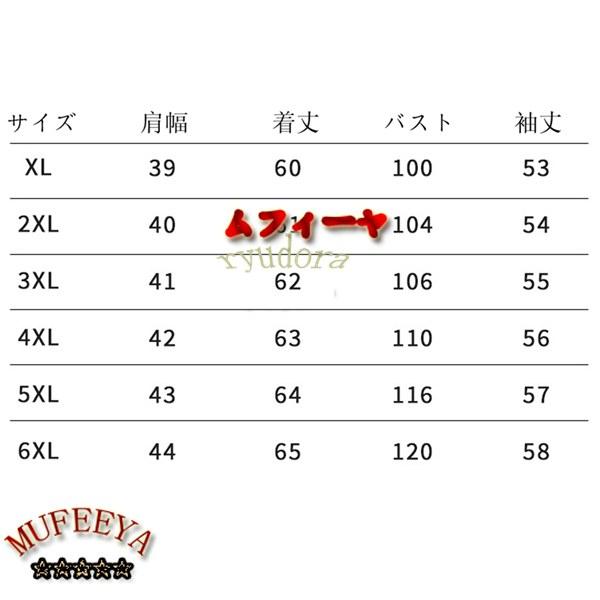 高齢者 カーディガン 裏起毛 保温 暖かい レディース ニット セーター 柔らか もこもこ 長袖 婦人服 ゆったり 体型カバー コート｜ryudora｜06