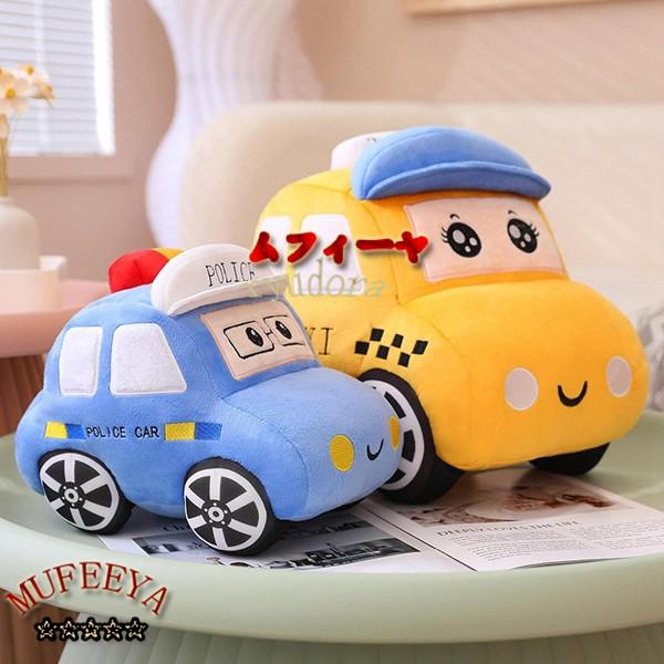 30/40 センチメートル漫画車 Peluche おもちゃパトカー救急車タクシーぬいぐるみ人形ぬいぐるみぬいぐるみ子供クリエイティブギフト-40 セ｜ryudora｜09