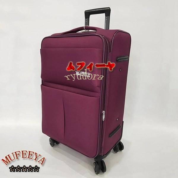スーツケース ソフトキャリーバッグ M-42x26x68cm(74L/託送必要) ボストンキャリー 機内持ち込み 360°回転のキャスター 静か 大容量｜ryudora｜08