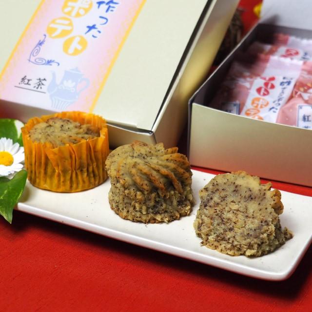 素晴らしい杉根来塗菓子です　ほぼ未使用ですので綺麗です 素晴らしい杉根来塗菓子です ほぼ未使用ですので綺麗です 辰山 根来