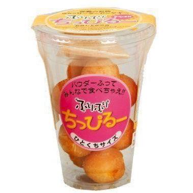 琉宮のサーターアンダギー ふりふりちっぴるー きな粉 10個入り 単品 1カップ 1119 琉球菓子処琉宮 通販 Yahoo ショッピング