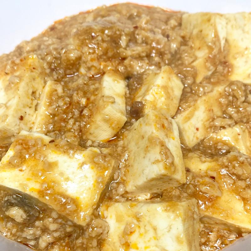 ピリ辛 黒糖 あんだんすう 100g 2パック アンダンスー あんだんすー 油みそ 沖縄土産 甘辛 Andansu Pirikara 琉球菓子処琉宮 通販 Yahoo ショッピング