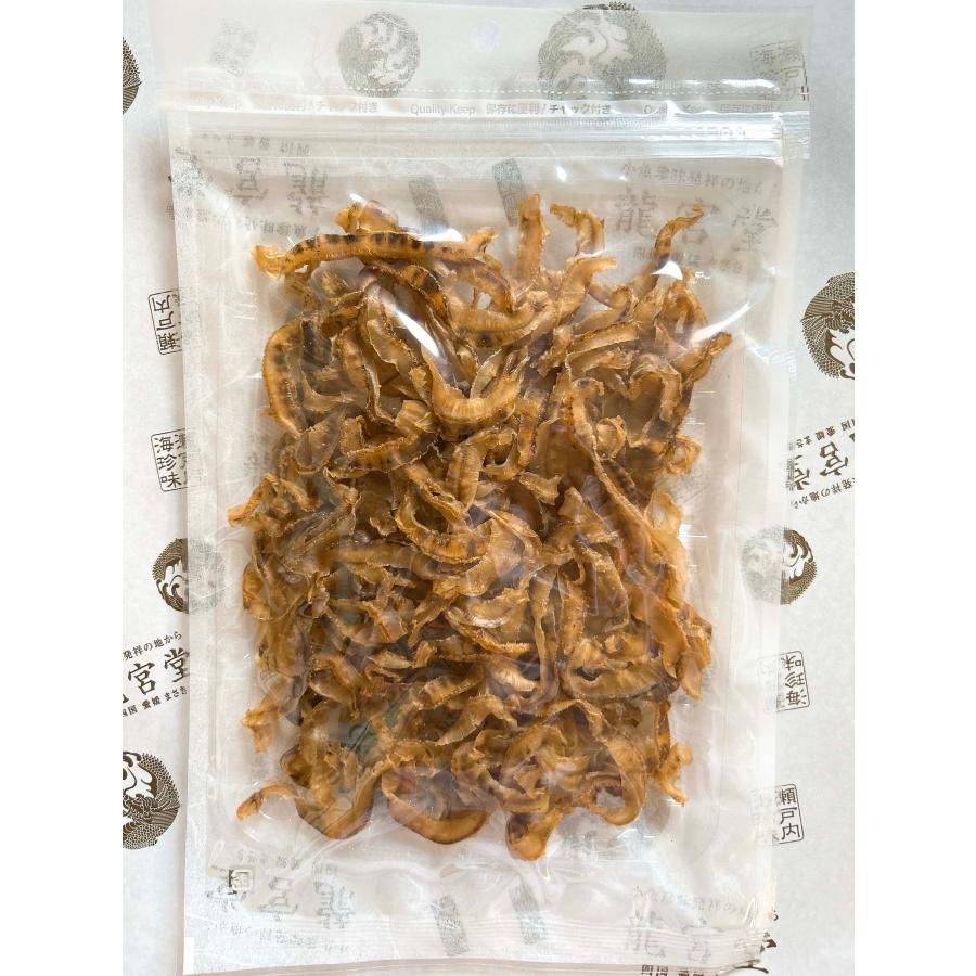 海鮮珍味 おつまみ 4種セット 焼あさり 焼帆立貝ひも(薫製風味) スナックえび 焼帆立貝ひも(バター醤油風味) 食べ比べセット お買得 酒の肴 |  | 08