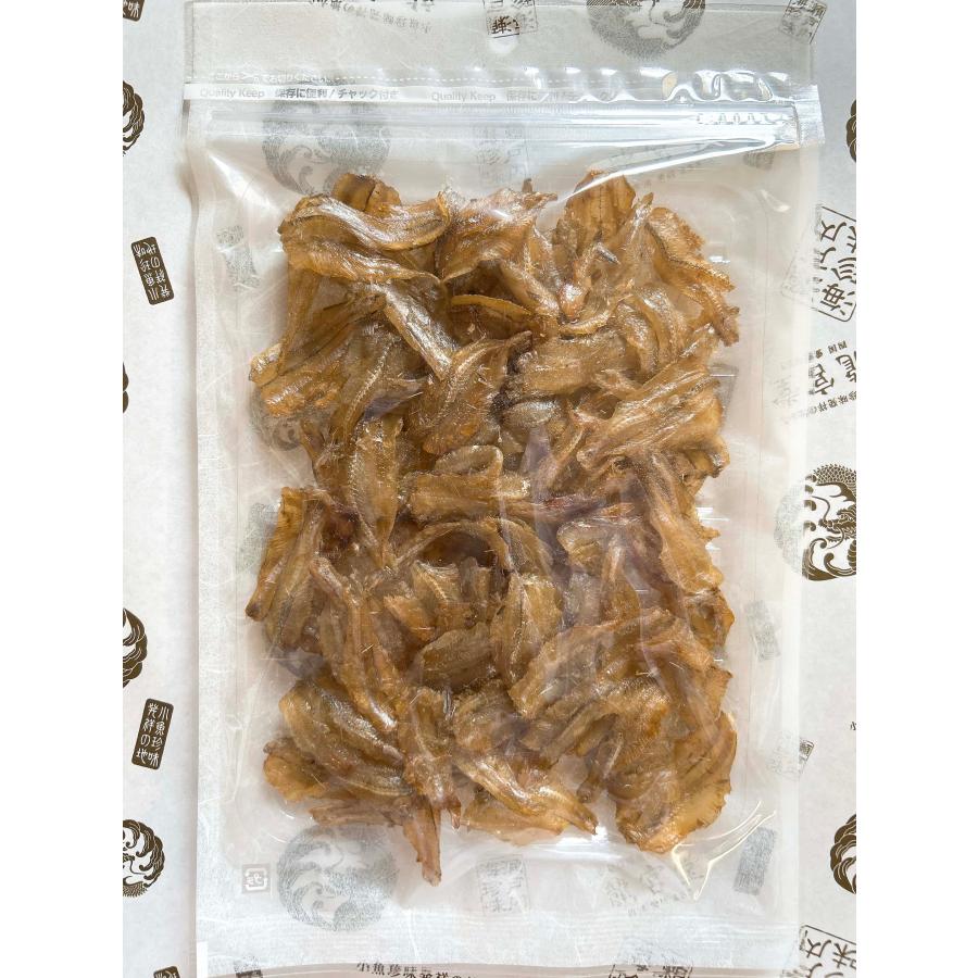 海鮮珍味 おつまみ 4種セット 焼帆立貝ひも(唐辛子味) こんがり焼あじ さよりスティック ひとくち焼いわし 食べ比べセット お買得 酒の肴 |  | 08