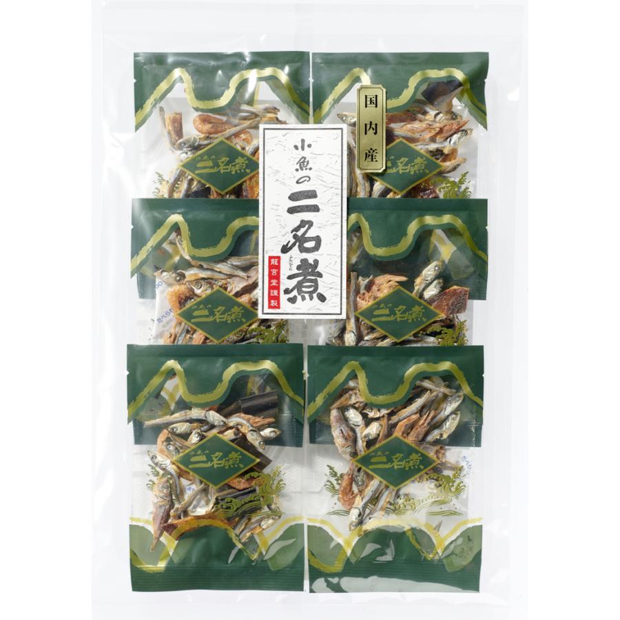 【国産】小魚の二名煮  ６袋入 個包装 カルシウム おつまみ おやつ お茶請け |  | 01