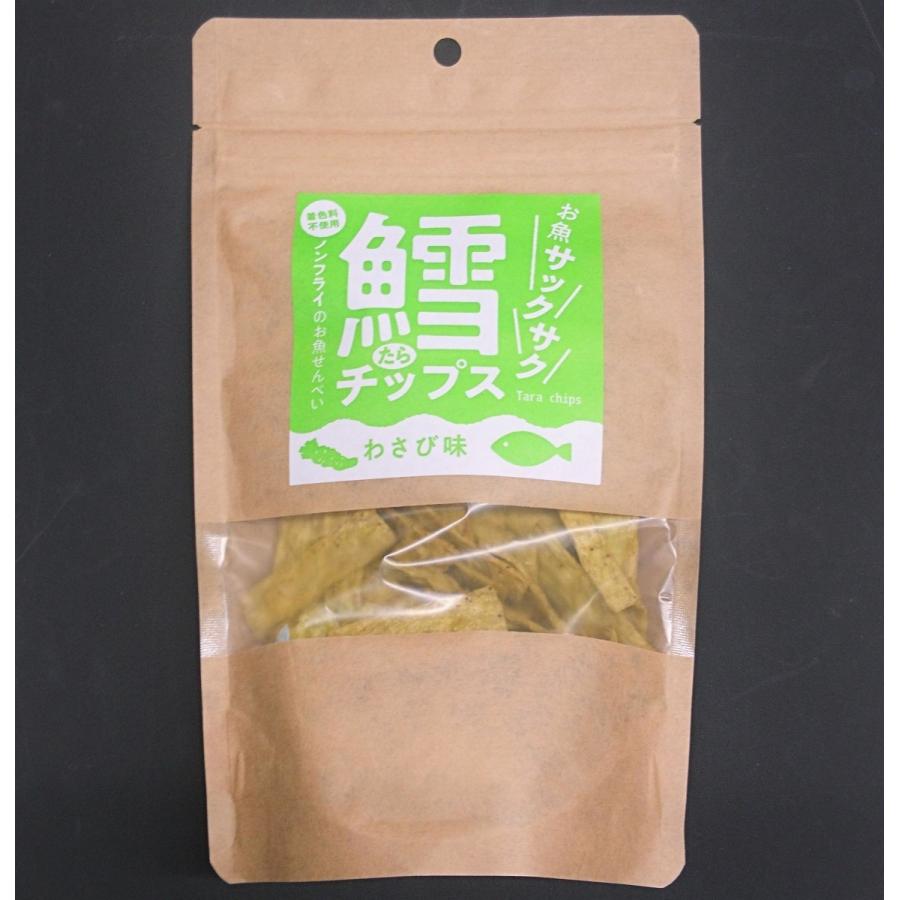 鱈チップスわさび味　３０ｇ | 