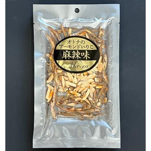 アーモンド小魚 麻辣味 ３２ｇ いりこ ナッツ おやつ おつまみ 大人のおやつ |  | 01