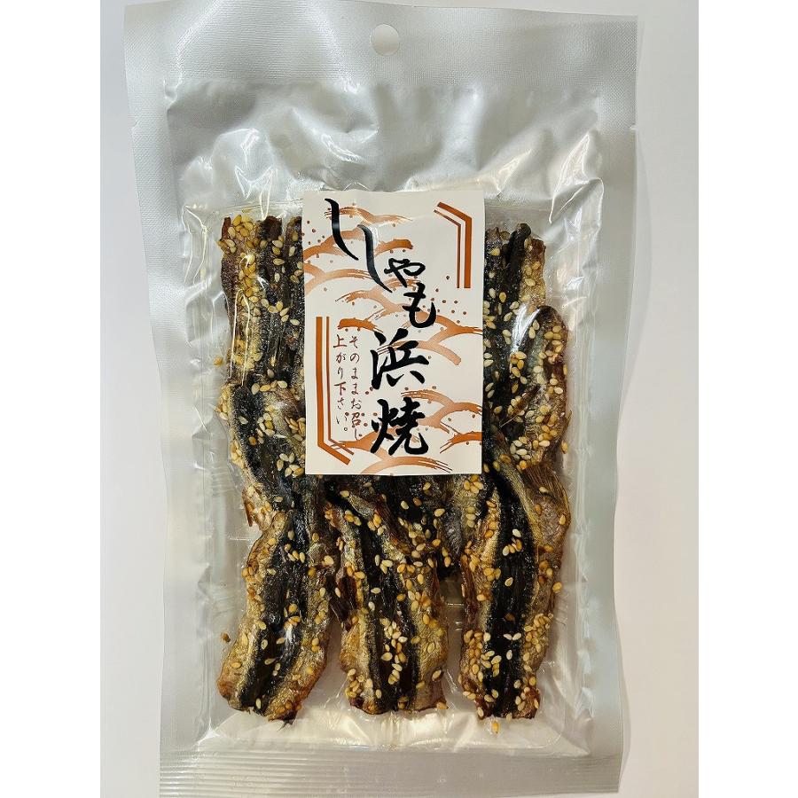 ししゃも浜焼 45g 炙り焼き 焼きししゃも やわらか 珍味 おつまみ 酒の肴 |  | 02