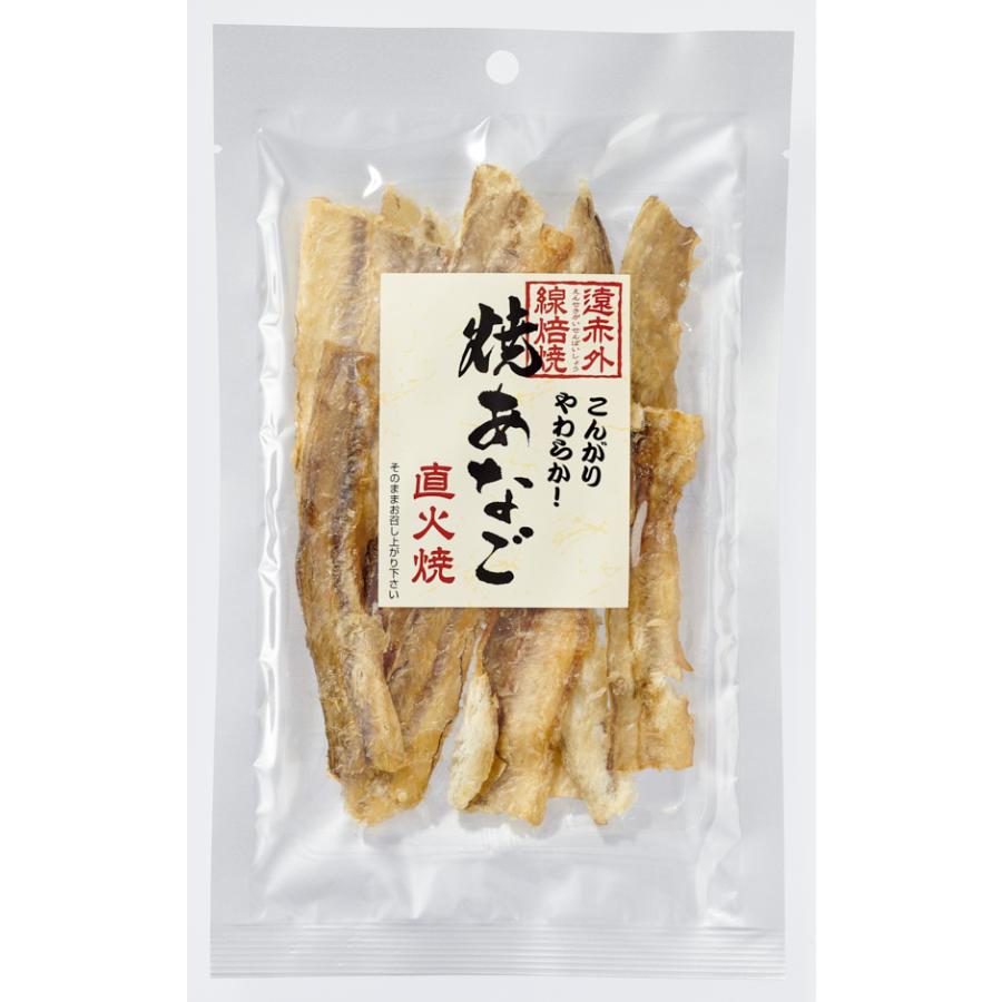 やわらか焼あなご 32g 炙り焼き 穴子 珍味 おつまみ 酒の肴 ビール 日本酒 焼酎 おやつ |  | 02