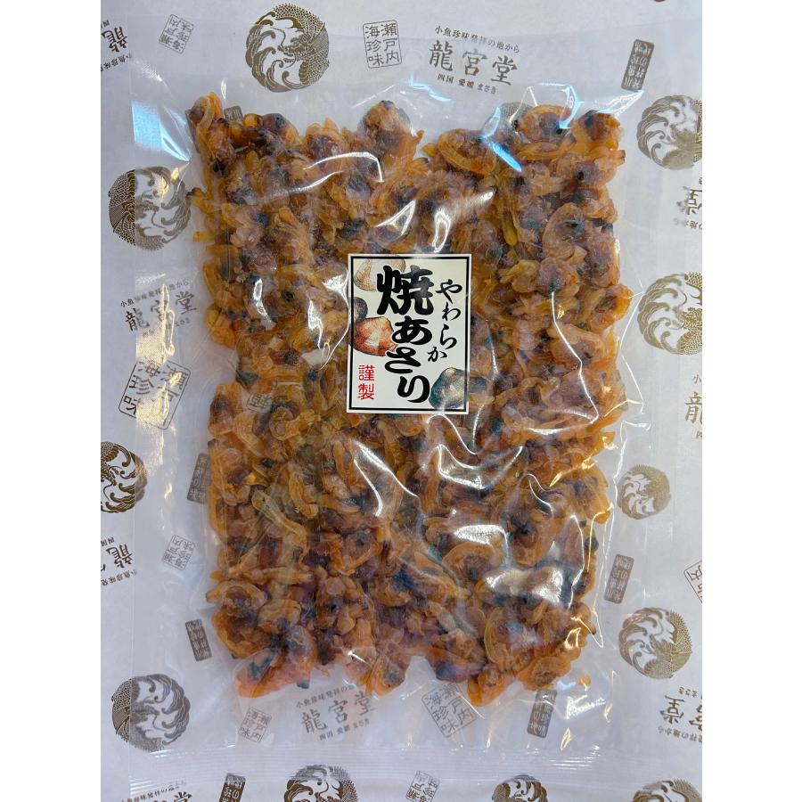 焼あさり 250g×2袋セット 焼あさり薫製風味 食べ比べ おつまみ 珍味 酒の肴 あさり 海鮮珍味 大容量 |  | 01