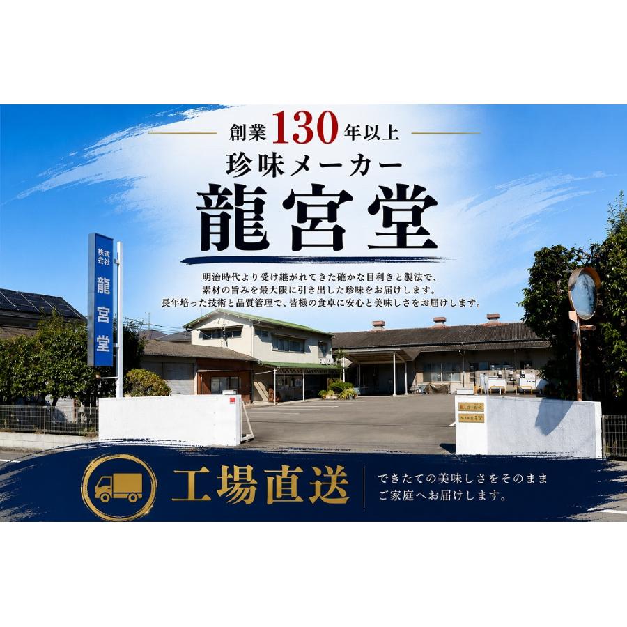 鮪ジャーキー 30g×10袋 おつまみ 珍味 酒の肴 まぐろ 海鮮珍味 お得セット 噛むほど旨い おやつ お酒のお供 |  | 04