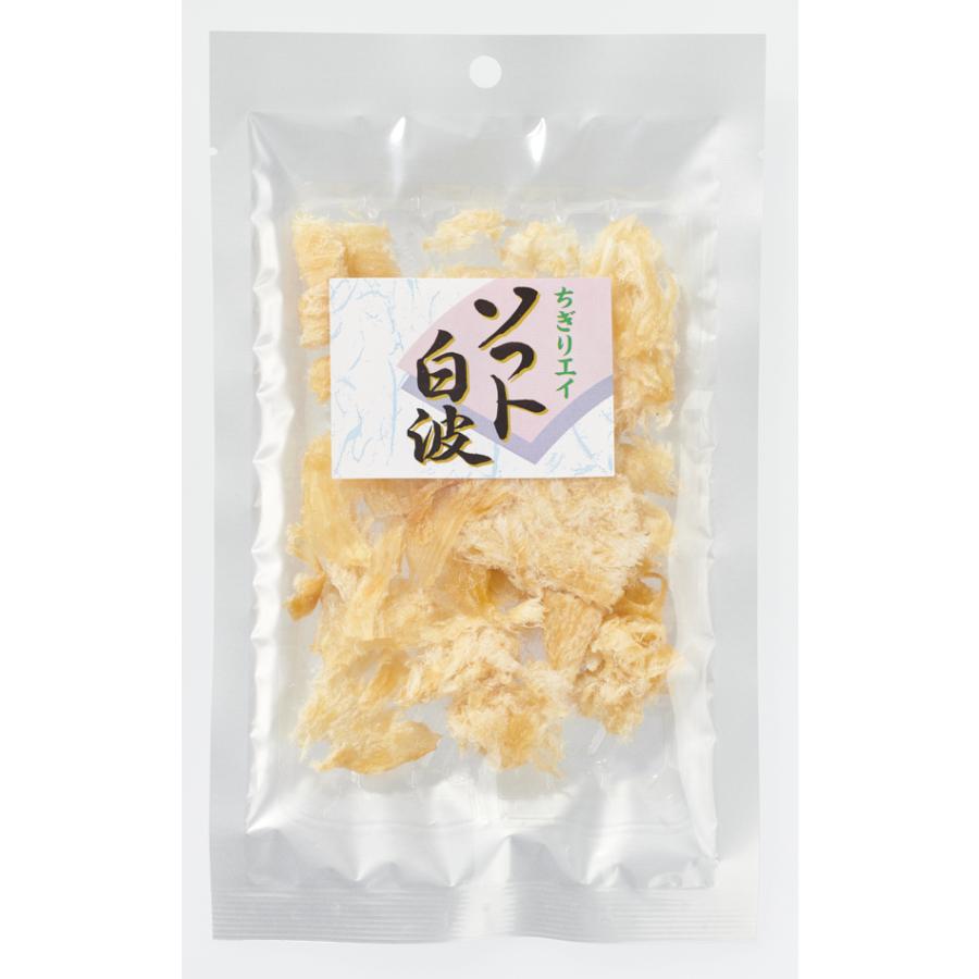 ちぎりえい ソフト白波 32g おつまみ 珍味 酒の肴 おやつ えいひれ 海鮮珍味 やわらか食感 |  | 02