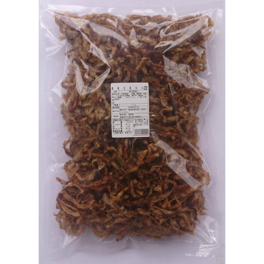 “ほたて好き”の為の業務用特別販売　焼帆立貝ひも　お徳用１ｋｇ |  | 02