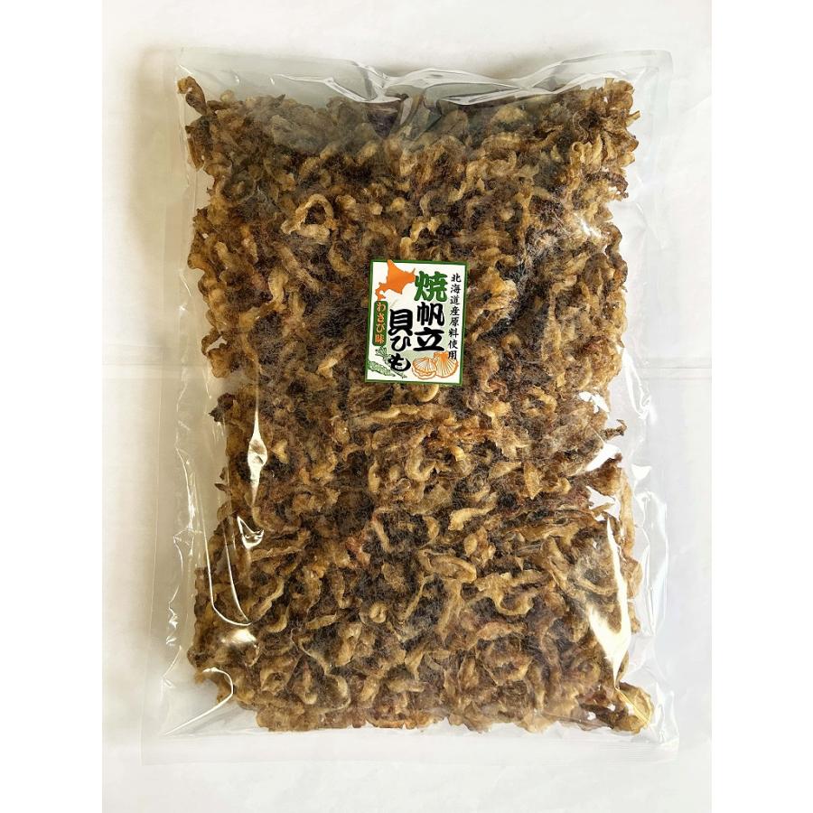 焼帆立貝ひも わさび味 1kg 業務用 大容量 おつまみ 珍味 帆立 貝ひも ホタテ 酒の肴 おやつ コリコリ食感 お徳用 ビール 焼酎 日本酒 お酒のお供 |  | 03