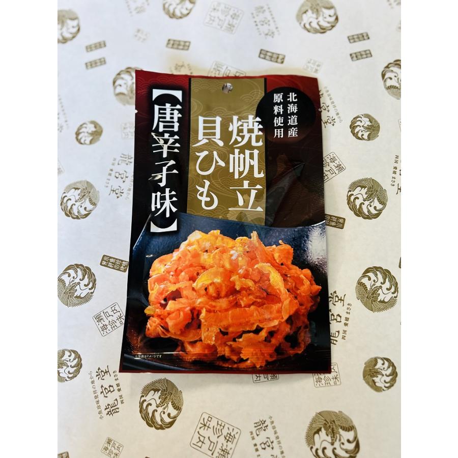 焼帆立貝ひも アソート 12袋入 (4種×各3個) 4つの味(プレーン・バター醤油風味・唐辛子味・薫製風味) 帆立 珍味 おつまみ 家飲みセット |  | 09