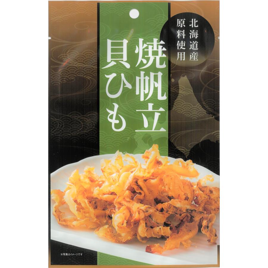 焼帆立貝ひも 32g 北海道産 おつまみ 珍味 ホタテ 貝ひも 酒の肴 おやつ |  | 01