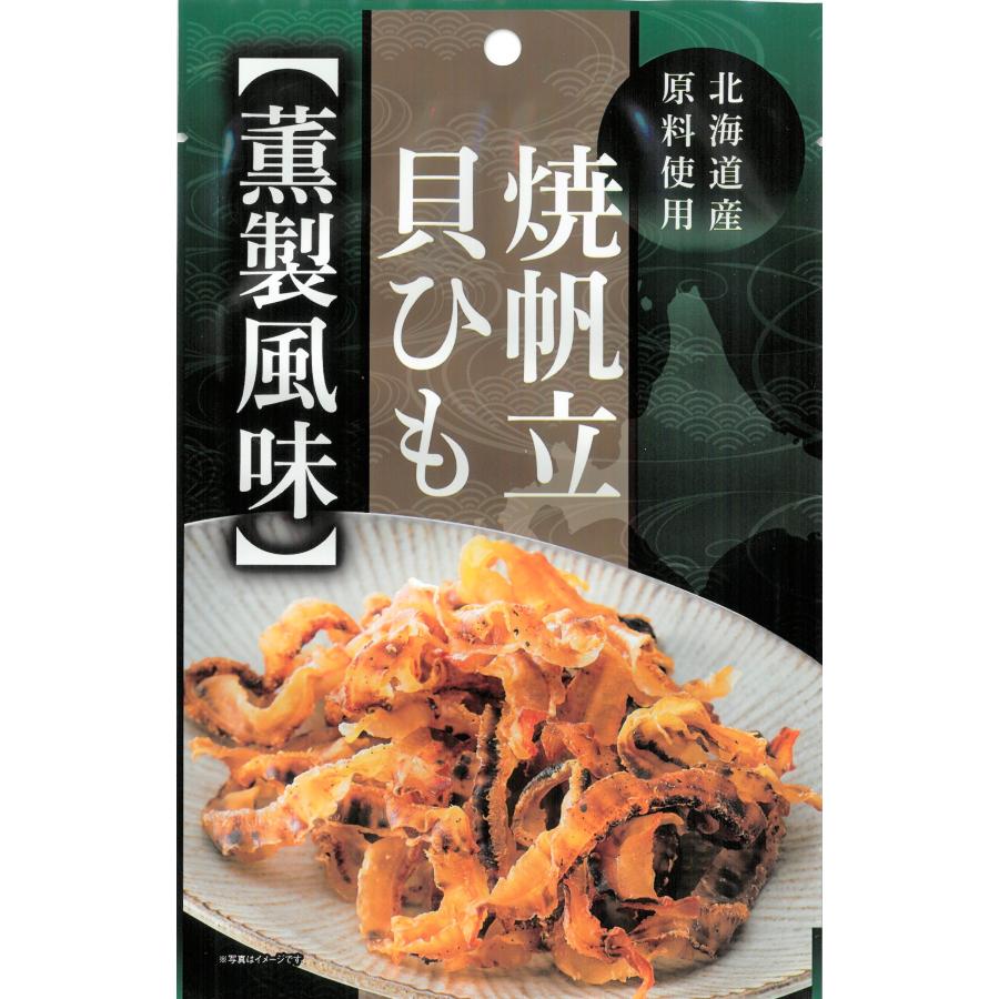 焼帆立貝ひも 薫製風味 32g 北海道産 おつまみ 珍味 ホタテ 貝ひも 酒の肴 おやつ |  | 01