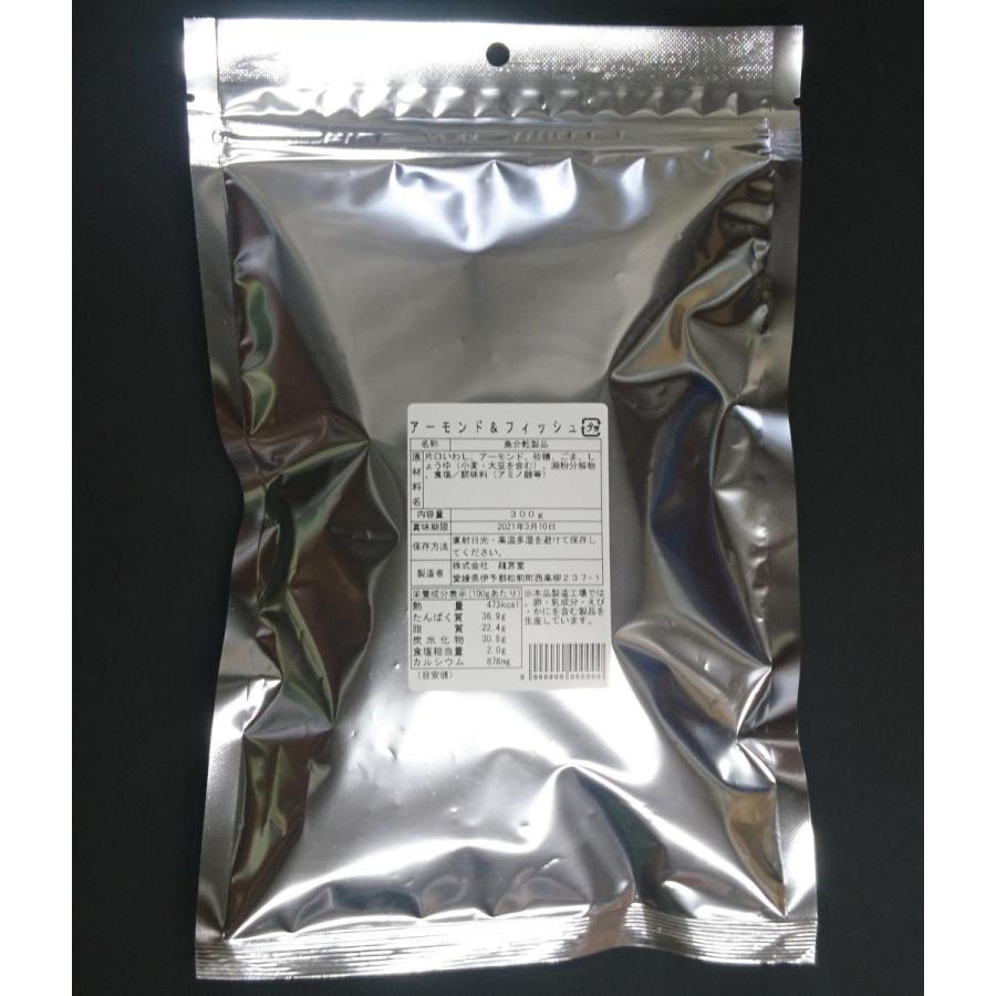 アーモンドフィッシュ　２５０ｇ×４袋 |  | 01