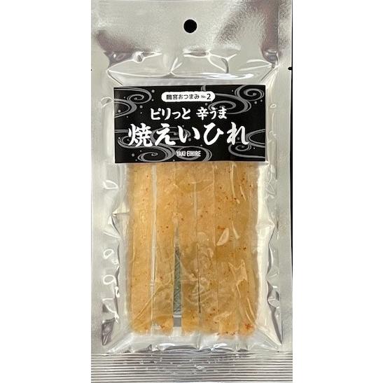 えいひれスティック 27g 珍味 小魚 おやつ おつまみ お酒のお供 食べきりサイズ |  | 02