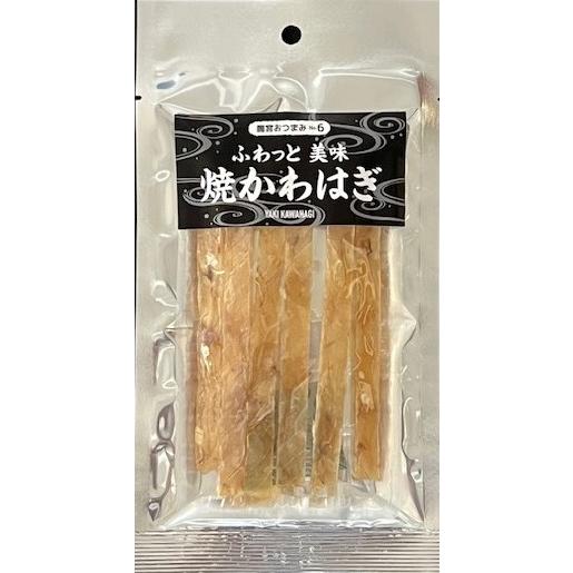 おつまみ スティック 6種 食べ比べセット 12袋（各2袋） 海鮮珍味 詰め合わせ お酒のお供 晩酌 おやつ |  | 08