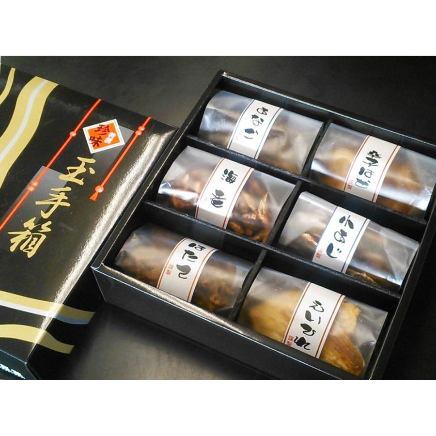 贈り物に“特選珍味詰合せ“玉手箱　開けても煙は出ません！ | 