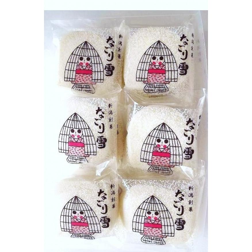 なごり雪 12個入 2箱 送料込み お土産 米粉 ヤスダヨーグルト フロマージュ 洋菓子 お菓子 ギフト 贈り物 スイーツ 新潟 御祝 感謝 心ばかり :29629:お菓子の 龍宝堂 - 通販 - Yahoo!ショッピング なごり雪 12個入 2箱 送料込み お土産 米粉 ヤスダヨーグルト フロマージュ 洋菓子 お菓子 ギフト 贈り物 スイーツ 新潟 御祝 感謝 心ばかり :29629:お菓子の 龍宝堂 - 通販 - Yahoo!ショッピング
