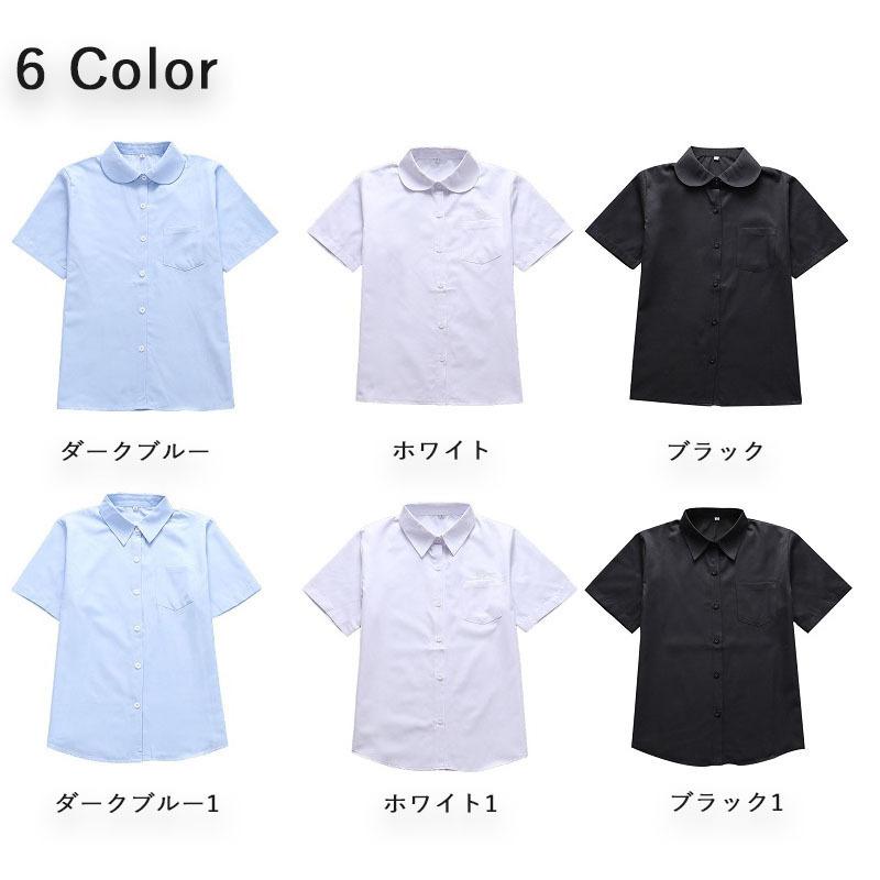 半額 スクールシャツ 半袖 制服シャツ 正統派制服 白シャツ 無地 透けない ゆったり 正統派 形態安定 防汚加工 開襟 吸汗速乾 男女通用 4cs Gestoci Ci