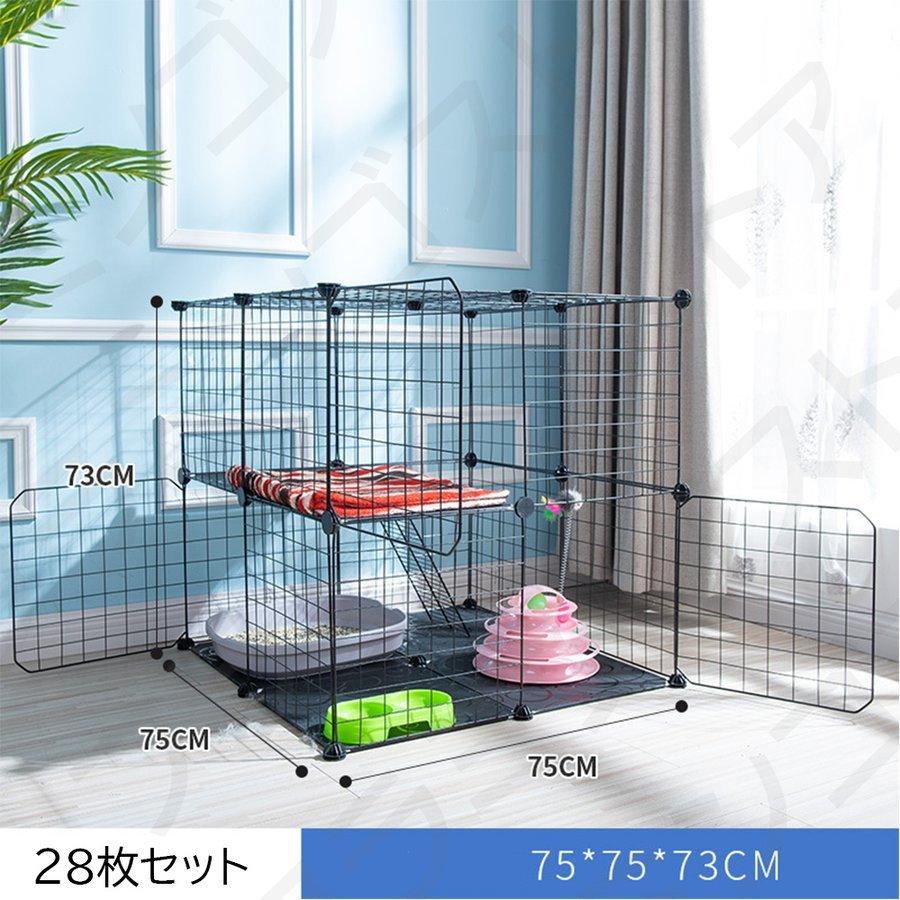 猫用ケージ 大型 2段 3段 おしゃれ Diy キャットケージ 折り畳み式 組立式 組替え お手入れ簡単 多頭飼い 小猫 仔猫 ラダー付き ペットゲージ ペット用品 Pf 龍華ストア 通販 Yahoo ショッピング