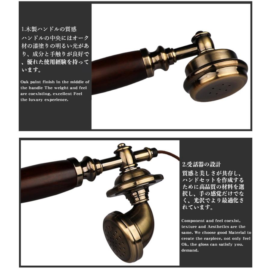 レトロ電話 回転式 ヨーロッパ電話 古典的な エレガントな 頑丈で耐久