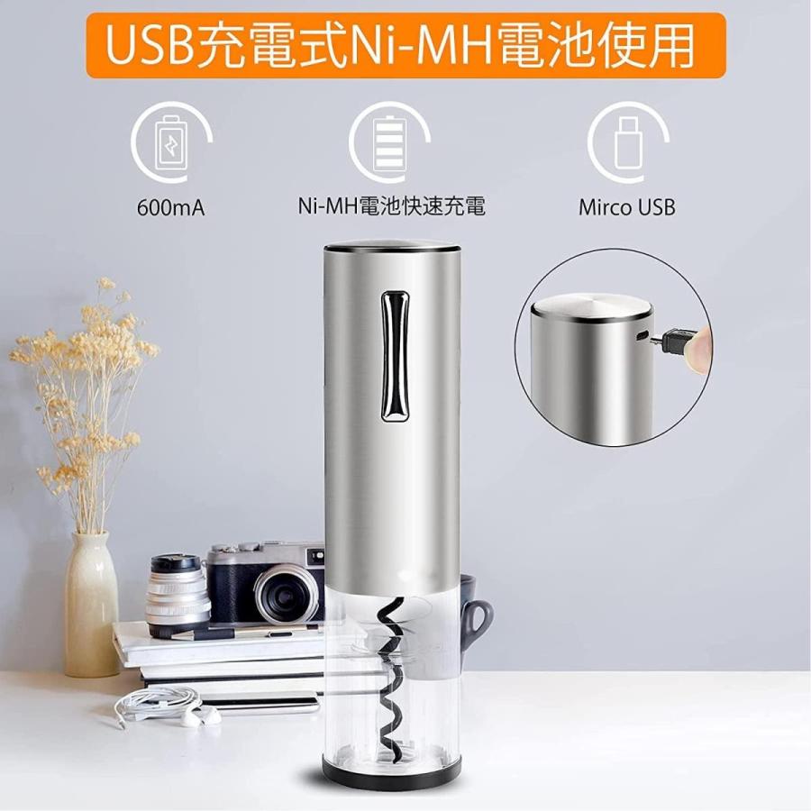 【新品未使用】Laguiole ラギオール 電動ワインオープナー栓抜き 楽天市場】ソムリエナイフ 輸入販売元 LAGUIOLE 【全7種類