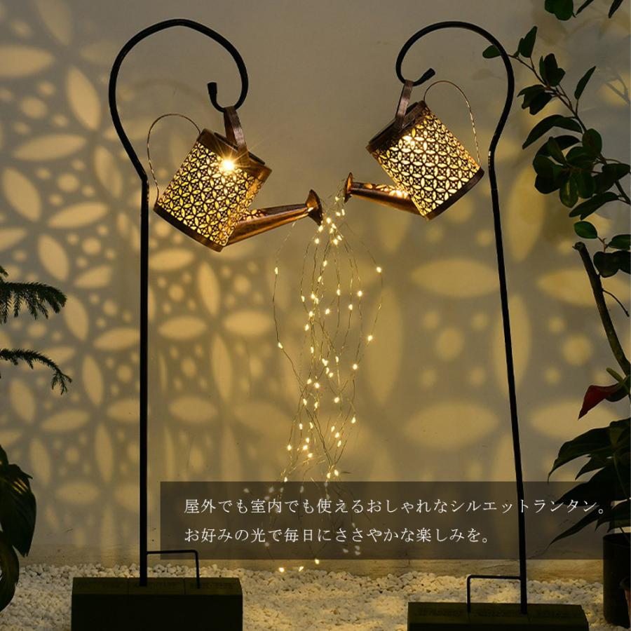 ガーデンライト ソーラー式 屋外 じょうろ型 防水 LED 庭照明 ガーデンライト ソーラー式 屋外 じょうろ型 防水 LED 庭照明