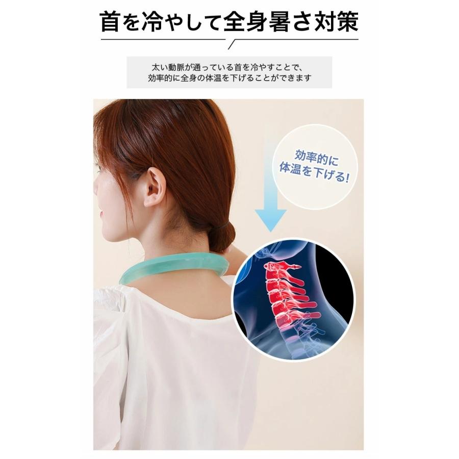 ♢アイスネックリング ネッククーラー 首 冷却 熱中症対策 クールリング アイス ネッククーラー pcm 熱中症対策 ひんやり 冷感