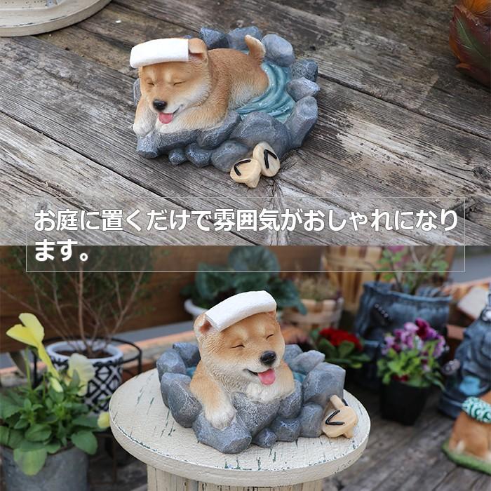 オブジェ 庭 柴犬 柴旅D 置物 樹脂製 犬の置物 ガーデニング