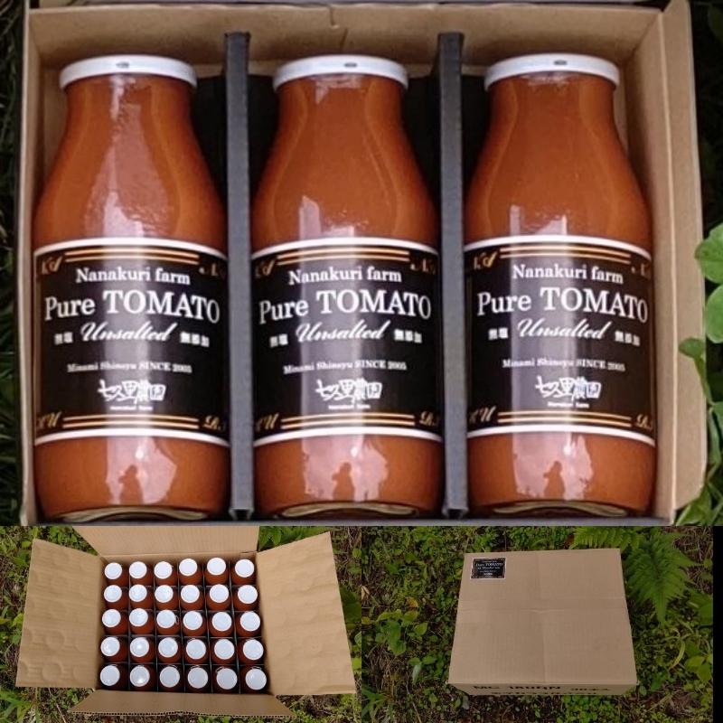 七久里農園ピュアトマトジュース黒ラベル180ml30本 jnpt0003リュック 通販 Yahoo!ショッピング