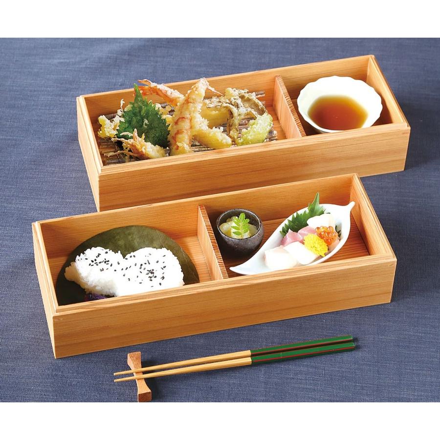 用美　木曽杉　長角　料理箱（取り外し仕切り付）２段セット　天然木　木製　日本製