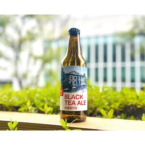 クラフトビール】3学舎セット｜龍谷大学×MLESNA TEA HOUSE｜経営学部