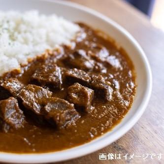 【BEEF CURRY】龍谷大学×カレータイム｜近江牛を使ったビーフカレー｜レトルトカレー｜スパイスカレー |  | 01