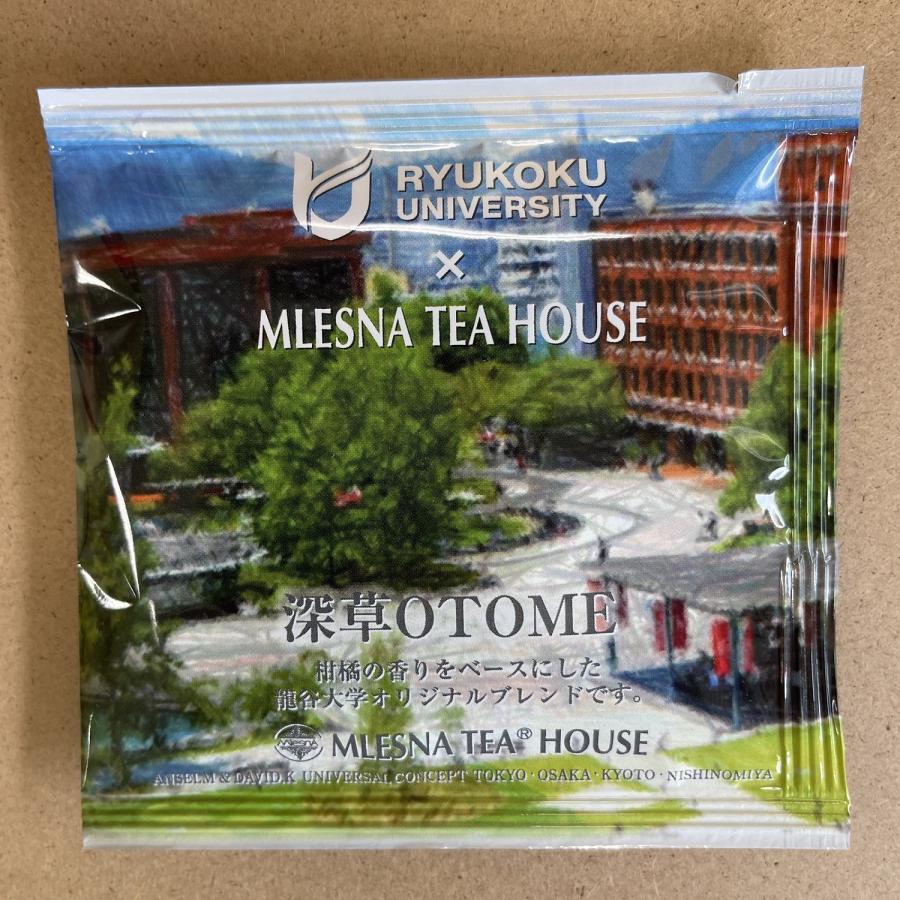 ムレスナティーセット】16包 クリアケース入り｜大宮BITO｜深草OTOME