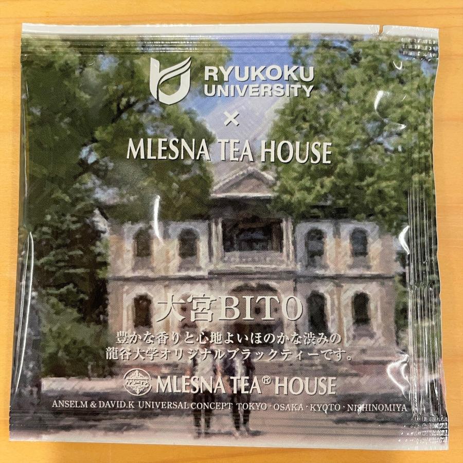 ムレスナティーセット ムレスナティーセット】16包 クリアケース入り｜大宮BITO｜深草