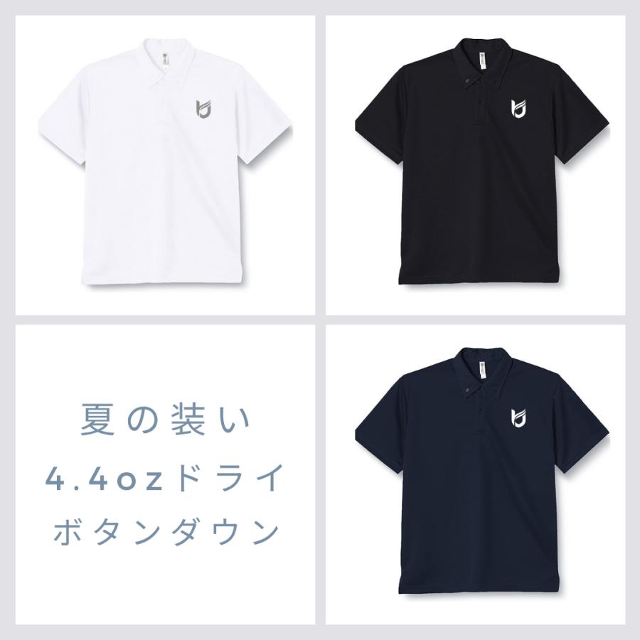 glimmer（グリマー） 【龍谷大学公式】4.4oz ドライ ボタンダウン