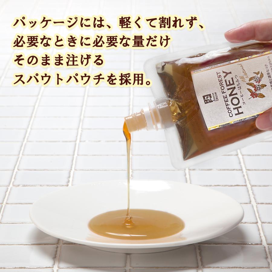 COFFEE FOREST HONEY コーヒーフォレストハニー 170g ×12 送料無料